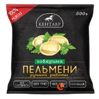 👍 emoji Еда на корпоратив Telegram sticker 18 of 19