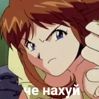 Sticker from пидрила