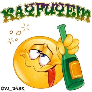 🎄 emoji TABRIK by @VJ_DARK Telegram sticker 24 of 117