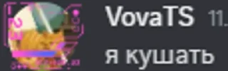 🌟 emoji We Cucumbers / Мы Кукумберы Telegram sticker 16 of 52