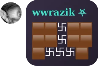 🟫 emoji 322 pack by @QuotLyBot Telegram sticker 14 of 29