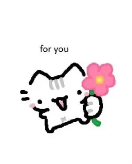 ❤️ emoji Котяры ➡️ @Ctikerubot Telegram sticker 1 of 20