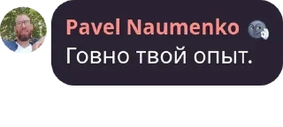 👨‍❤️‍💋‍👨 emoji Подворотня ГосЗаказа pack by @QuotLyBot Telegram sticker 7 of 43