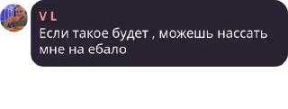 👨‍🎓 emoji Подворотня ГосЗаказа pack by @QuotLyBot Telegram sticker 11 of 43