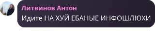 🌟 emoji Подворотня ГосЗаказа pack by @QuotLyBot Telegram sticker 21 of 43