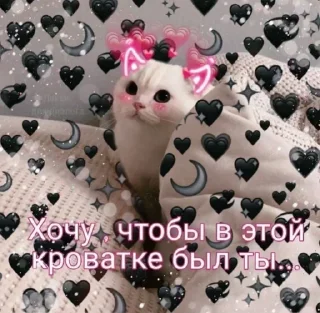 🖤 emoji Стикеры👉 @stikeru7777 Telegram sticker 21 of 120