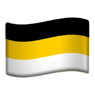 🇷🇺 emoji Больше стиков тут: @stikery4 Telegram sticker 9 of 119