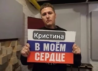 🌟 emoji Руслантыспиш🐗 Telegram sticker 17 of 50