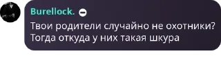 👨‍🤝‍👨 emoji Арсул, джамал альфа Telegram sticker 12 of 27