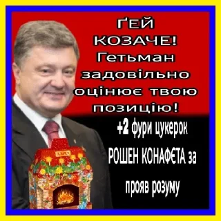 😀 emoji Китай Партия² Telegram sticker 21 of 47