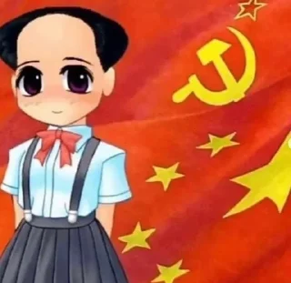 🇨🇳 emoji Китай Партия² Telegram sticker 11 of 47