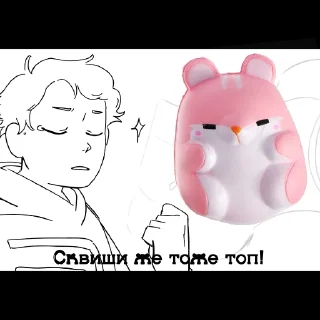 ✨ emoji Dre smp Telegram sticker 6 of 68