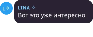 Sticker from Стикпак Дарка