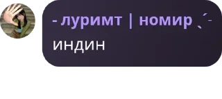 👩‍💻 emoji литтле моон🌙 pack by @QuotLyBot Telegram sticker 21 of 98