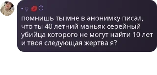 👩‍🤝‍👨 emoji литтле моон🌙 pack by @QuotLyBot Telegram sticker 12 of 98