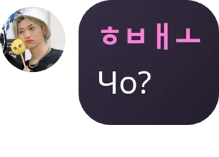 🙋‍♂️ emoji литтле моон🌙 pack by @QuotLyBot Telegram sticker 14 of 98