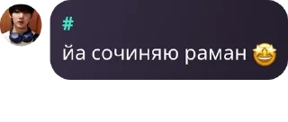 🤩 emoji литтле моон🌙 pack by @QuotLyBot Telegram sticker 13 of 98