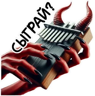 😈 emoji @kalimbulla Telegram sticker 10 of 15