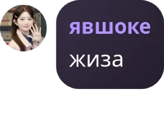 💏 emoji BEAUTY pack by @QuotLyBot Telegram sticker 9 of 106