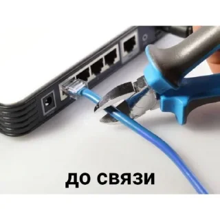 📞 emoji Мультистикер-пак Telegram sticker 10 of 113