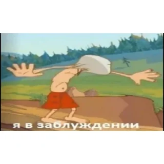 👀 emoji Мультистикер-пак Telegram sticker 9 of 113