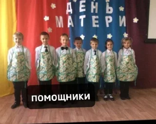 Sticker from 6 класс
