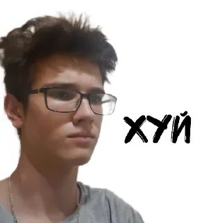 🤙 emoji Кирилл Telegram sticker 7 of 14