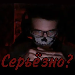 Sticker from Кирилл