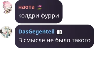 🤰 emoji клубничинско pack by @QuotLyBot Telegram sticker 7 of 27