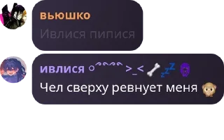 🙊 emoji клубничинско pack by @QuotLyBot Telegram sticker 16 of 27