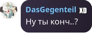 🫱‍🫲 emoji клубничинско pack by @QuotLyBot Telegram sticker 8 of 27