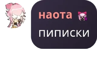 👨‍👩‍👦‍👦 emoji клубничинско pack by @QuotLyBot Telegram sticker 10 of 27
