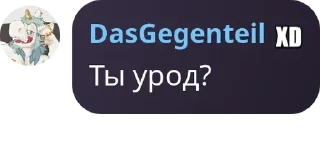 🧅 emoji клубничинско pack by @QuotLyBot Telegram sticker 6 of 27