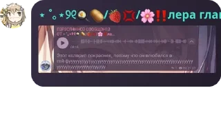 👩‍❤️‍💋‍👨 emoji клубничинско pack by @QuotLyBot Telegram sticker 23 of 27