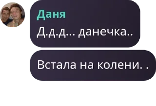 🈚 emoji клубничинско pack by @QuotLyBot Telegram sticker 1 of 27