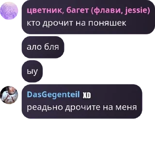 👋 emoji клубничинско pack by @QuotLyBot Telegram sticker 24 of 27