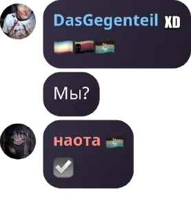🏳️‍🌈 emoji клубничинско pack by @QuotLyBot Telegram sticker 22 of 27