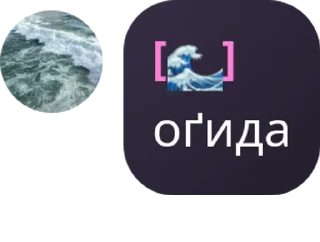 🤲 emoji ƿ૯ⲛઽɪ૦ⲛ૯ʀ ⨍ɑⲙɪʟⲩ pack by @QuotLyBot Telegram sticker 4 of 99