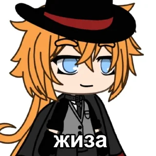 😊 emoji Рампо Telegram sticker 16 of 116