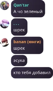 🎛️ emoji ᴗ⁠◕•「I͇͇K̤̤A̤̤Z̤̤U͇͇N̤̤A͇͇」𝒇� pack by @QuotLyBot Telegram sticker 24 of 120