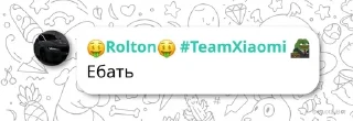 Sticker from Rolton chat pack by @QuotLyBot