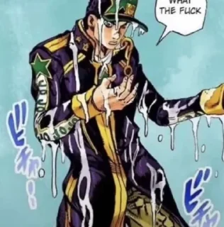🌟 emoji JoJo Telegram sticker 6 of 85