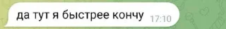 😏 emoji .. ➡️ @Ctikerubot Telegram sticker 1 of 21