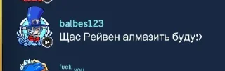 🙂 emoji 704 канал заебал @StickersPackRobot Telegram sticker 20 of 120