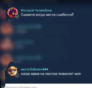 😜 emoji 704 канал заебал @StickersPackRobot Telegram sticker 24 of 120