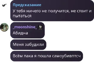 🇸🇴 emoji лахундры🫧🤏🤏🤏 pack by @QuotLyBot Telegram sticker 18 of 70