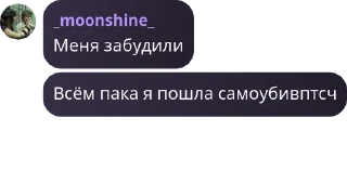 🚨 emoji лахундры🫧🤏🤏🤏 pack by @QuotLyBot Telegram sticker 17 of 70