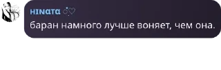 🧑‍✈️ emoji лахундры🫧🤏🤏🤏 pack by @QuotLyBot Telegram sticker 11 of 70