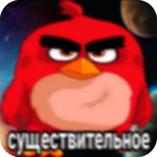 😖 emoji Лето и арбалеты🤏🤏🤏 @TgEmodziBot Telegram sticker 11 of 25