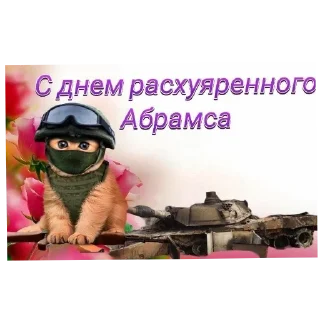❤ emoji Лето и арбалеты🤏🤏🤏 @TgEmodziBot Telegram sticker 6 of 25